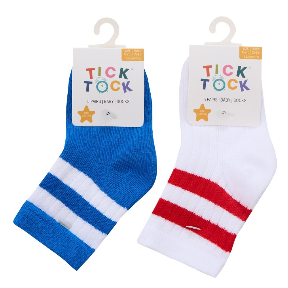 Baby Boys 5 Pack Sports Socks
