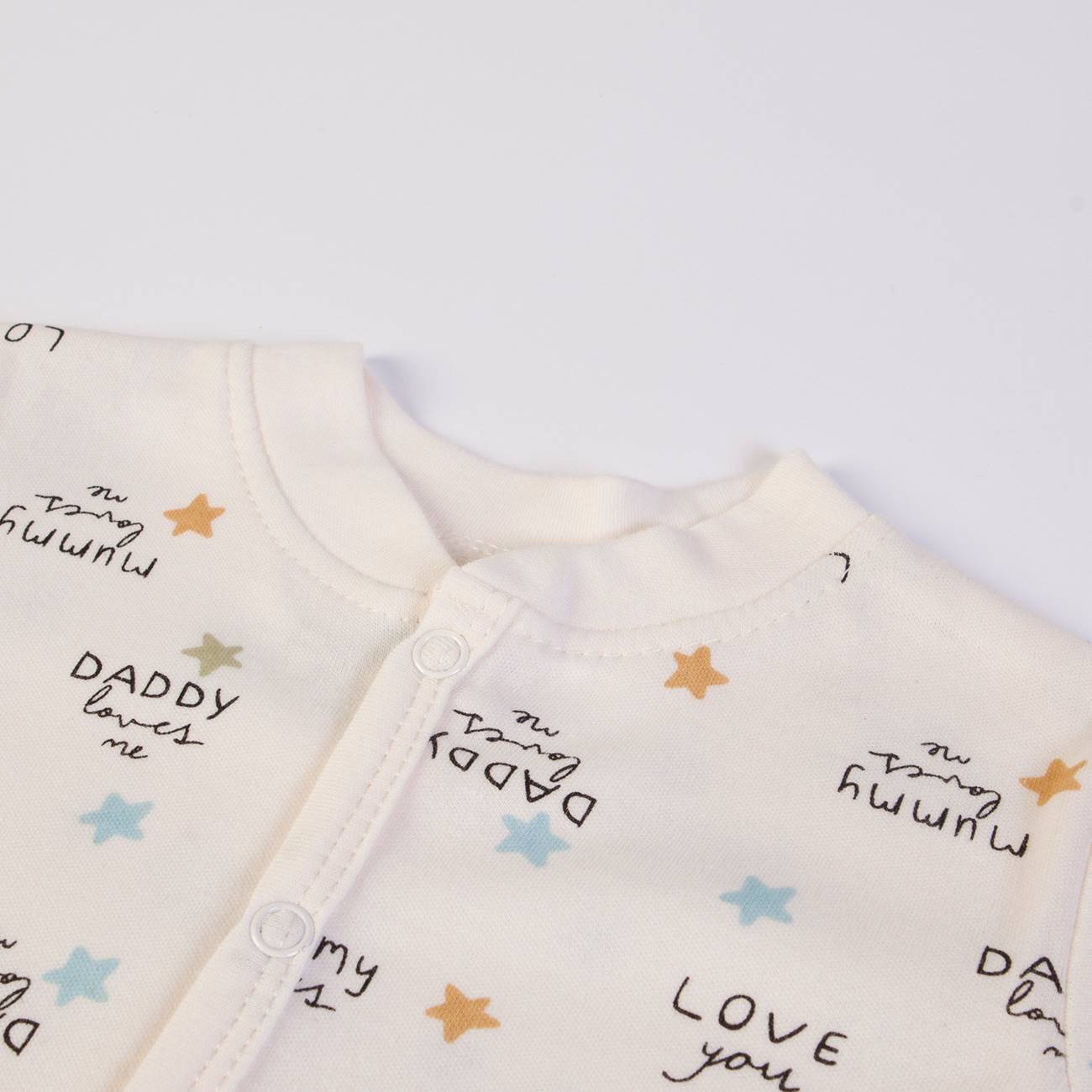 Mummy & Daddy Babygrow