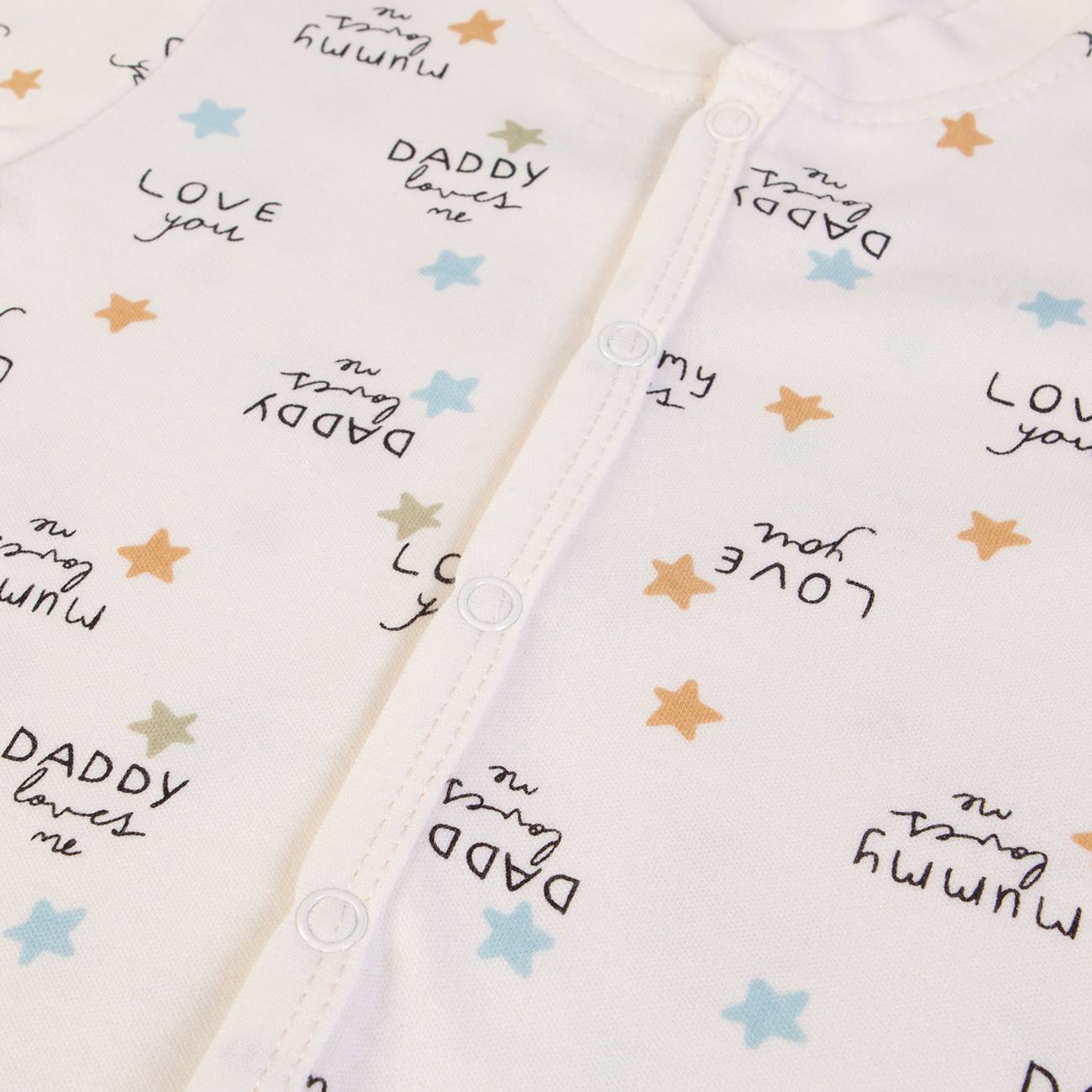 Mummy & Daddy Babygrow
