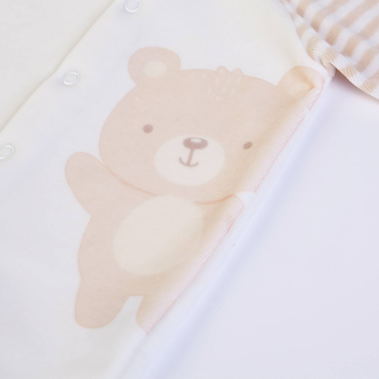 Babygrow