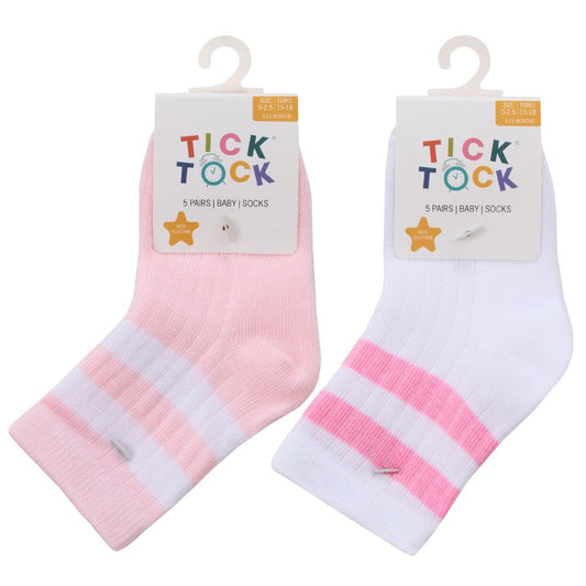 Baby Girls 5 Pack Sports Socks