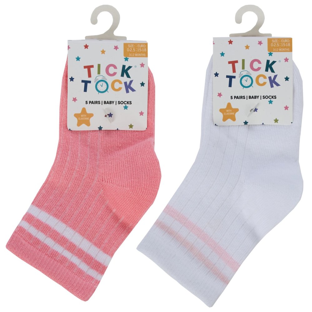 Girls Sport Socks