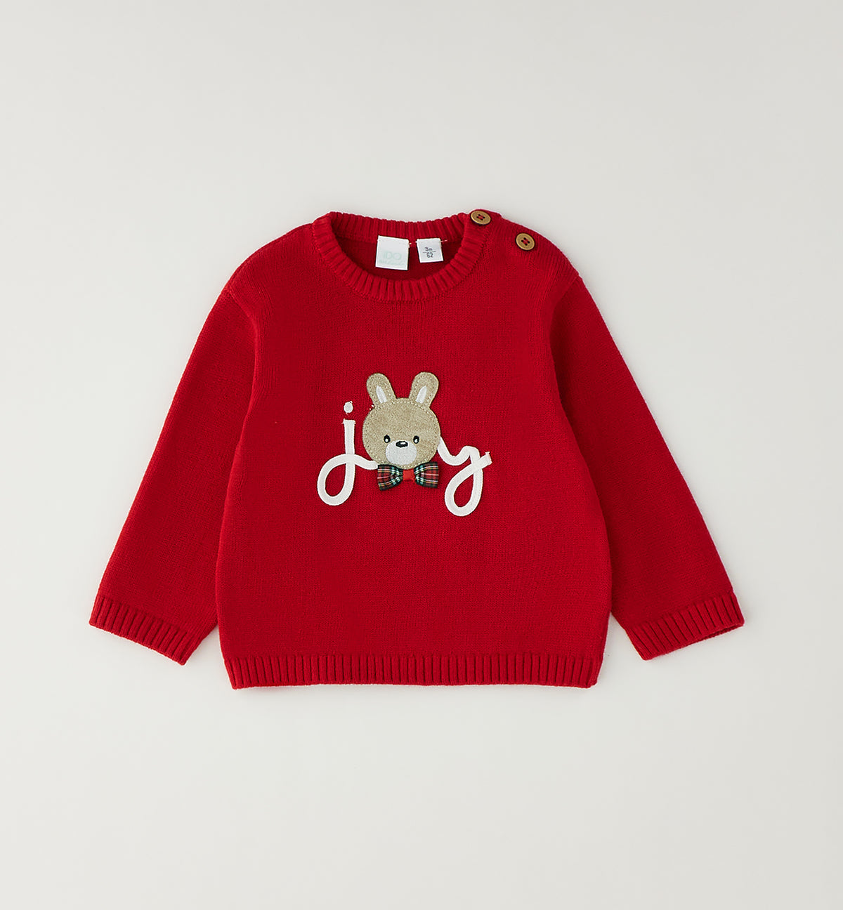 iDo Baby Boy Jumper